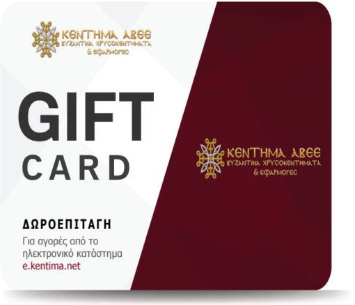 giftcard re