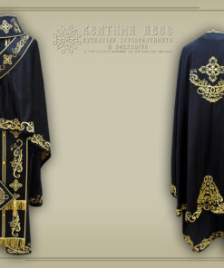 PRIEST VESTMENTS