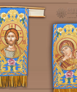 GOSPEL RIBBONS