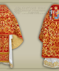 PRIEST VESTMENTS