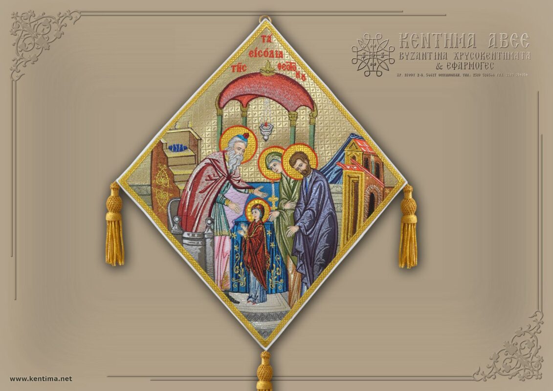 ΕΠΙΓΟΝΑΤΙΑ