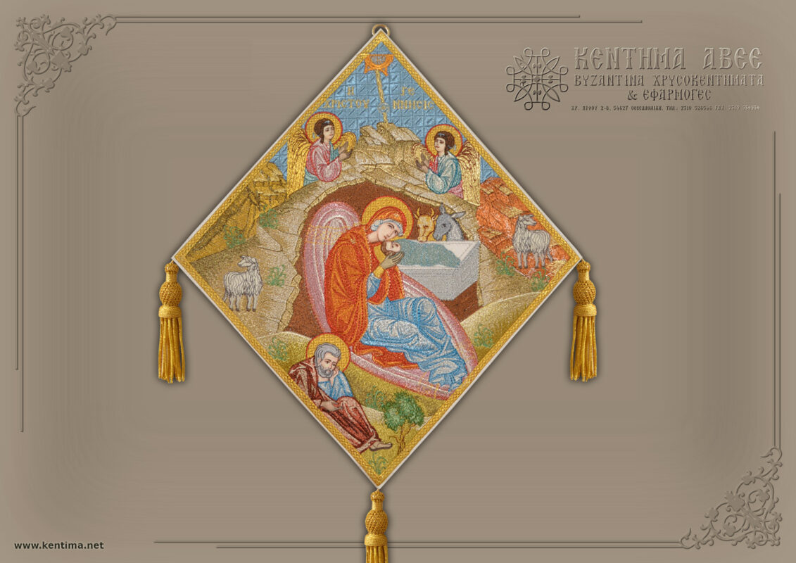 ΕΠΙΓΟΝΑΤΙΑ