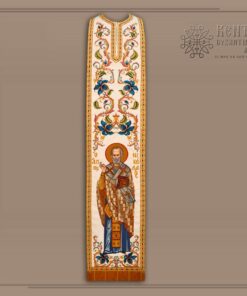 ΕΠΙΤΡΑΧΗΛΙΑ